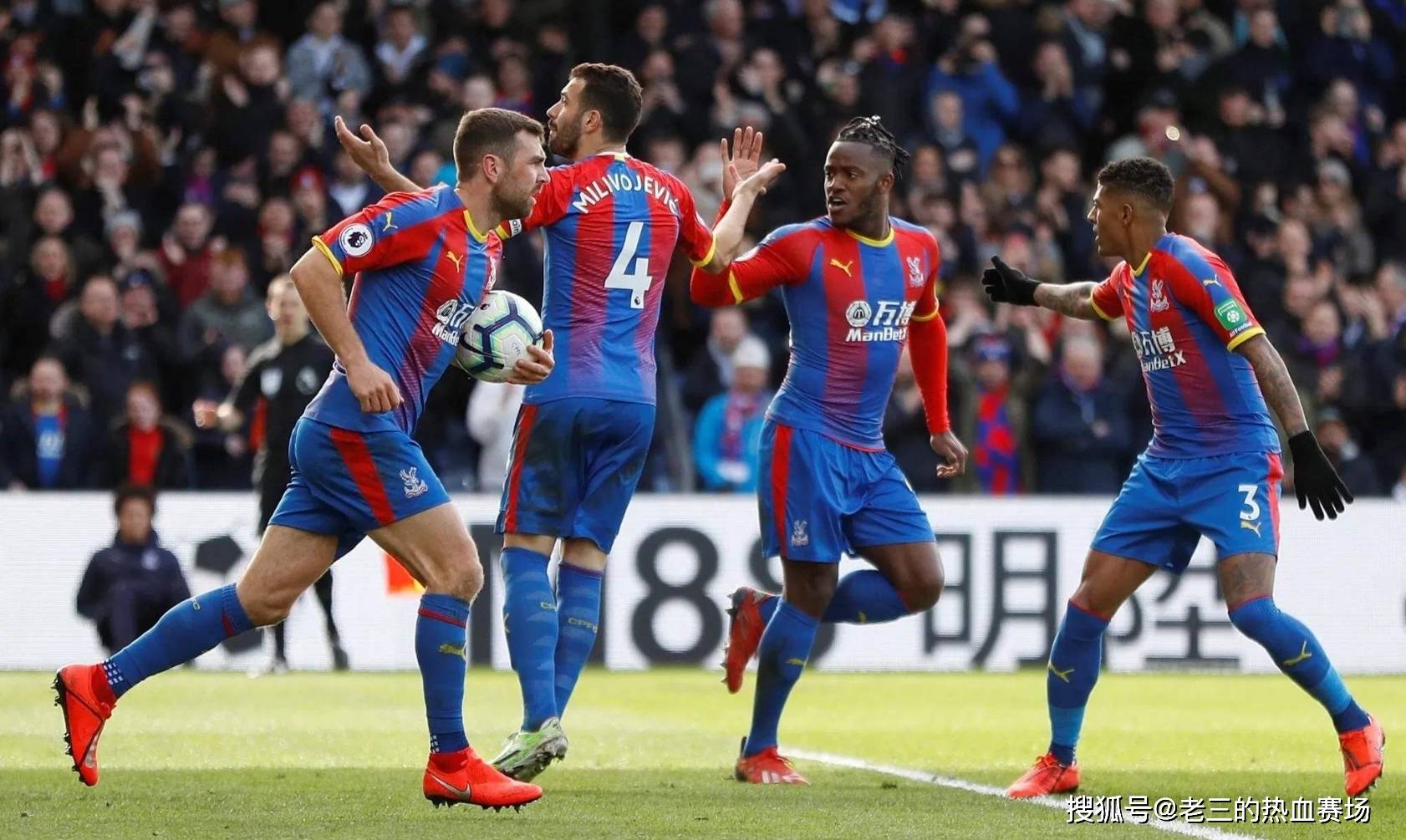 名球员争取 名球员争取